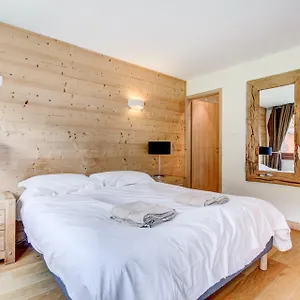 Le Jangilau Apartment Morzine